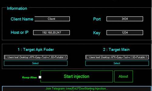 CypherRatc 源码